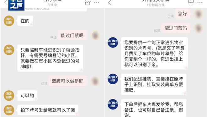 江南娱乐app下载安装最新版